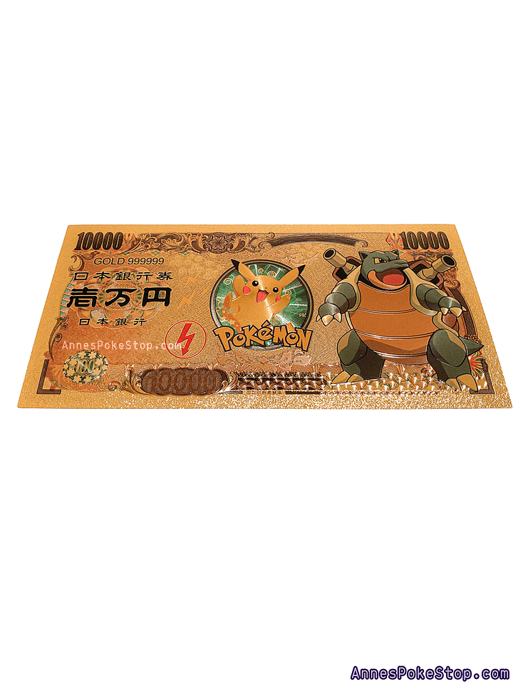 24k Banknote Collectable - Blastoise product image (1)