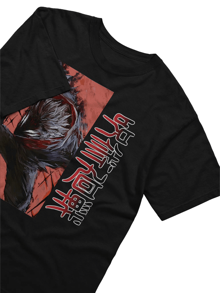 King of Curses Sukuna product image (2)