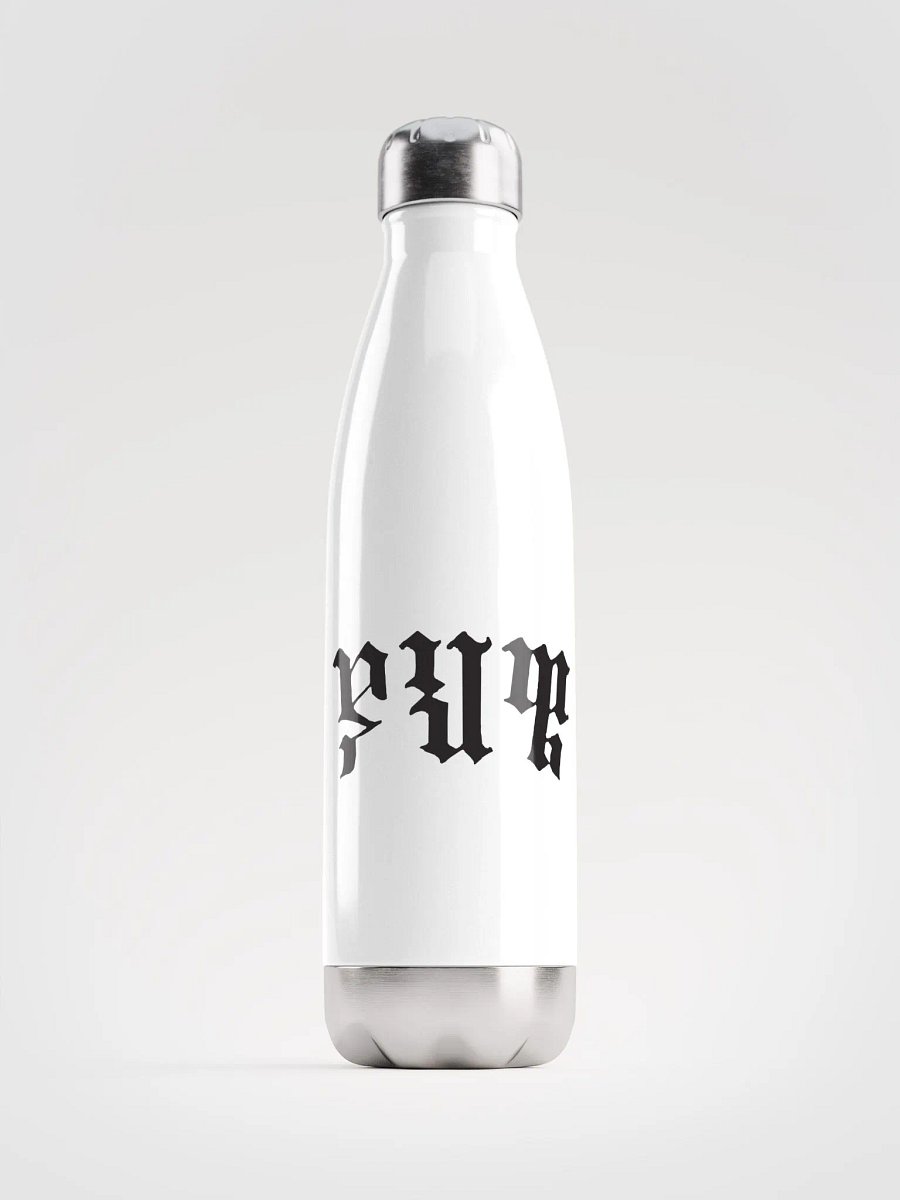'Yahweh' water bottle product image (1)