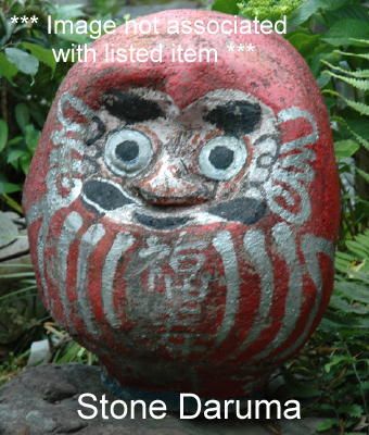 🎎 Vintage Ceramic Daruma Bell – Zen Folk Art from Showa Japan – Japan Antique Roadshow product image (8)
