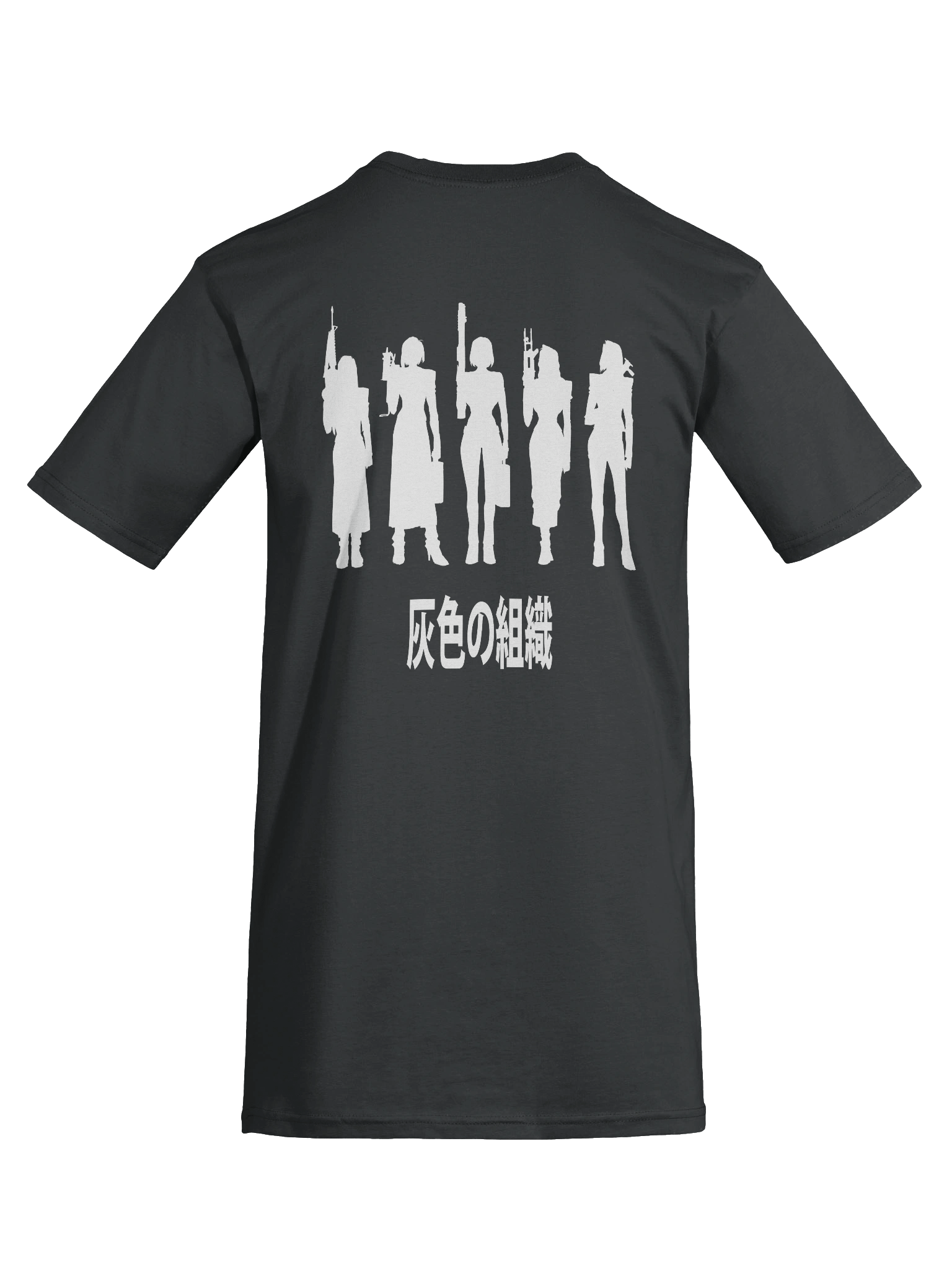 Employees of the Women in Gray (white silhouette) product image (49)