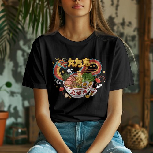 Day 9 Ramen is everywhere.

https://jivision-shop.fourthwall.com/products/festive-ramen-dreams-t-shirt