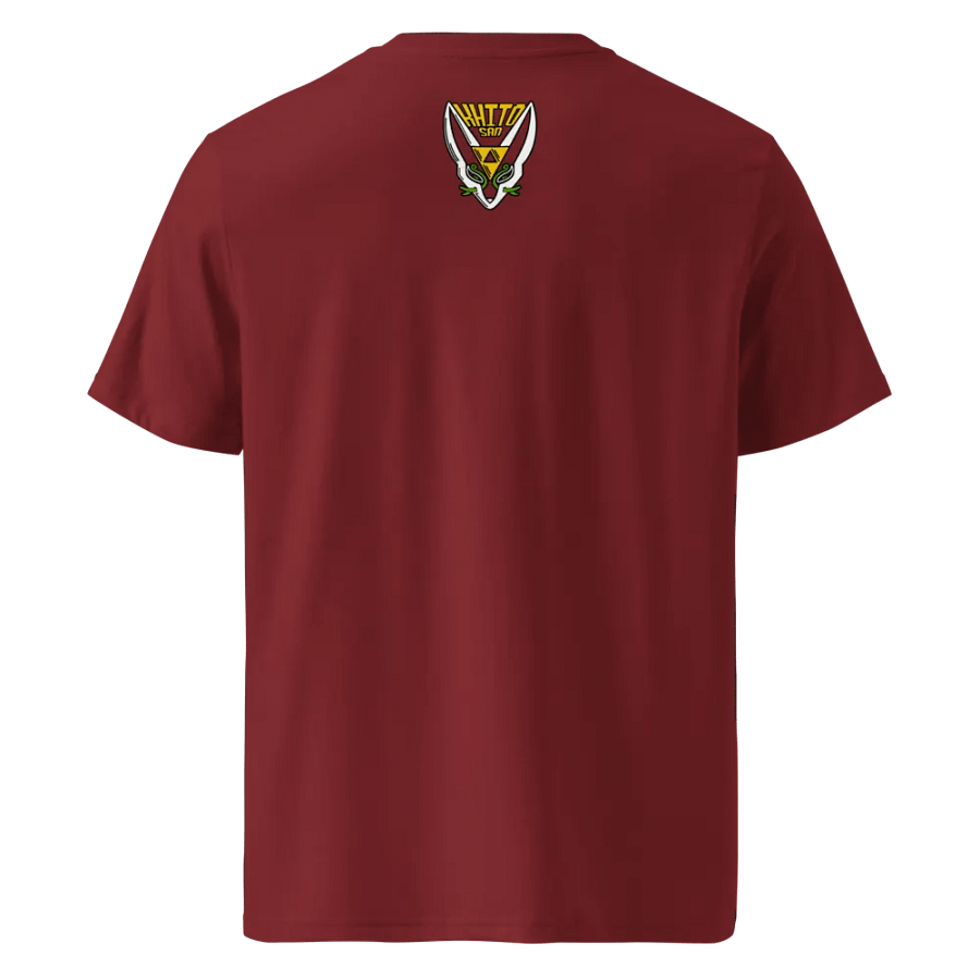 T Up product image (4)