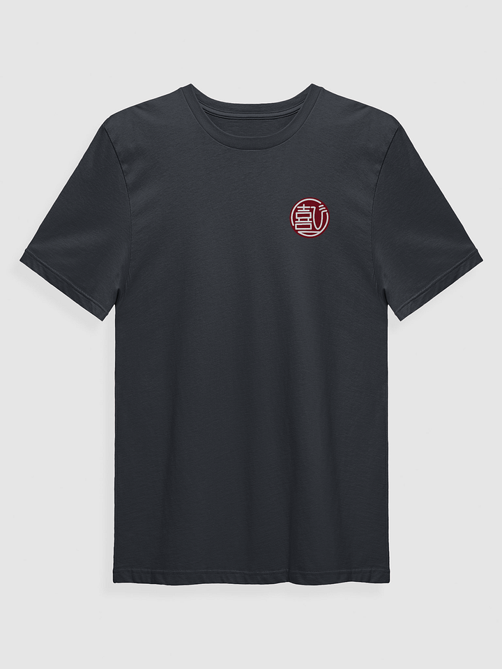Mens Yorokobi Tee product image (1)