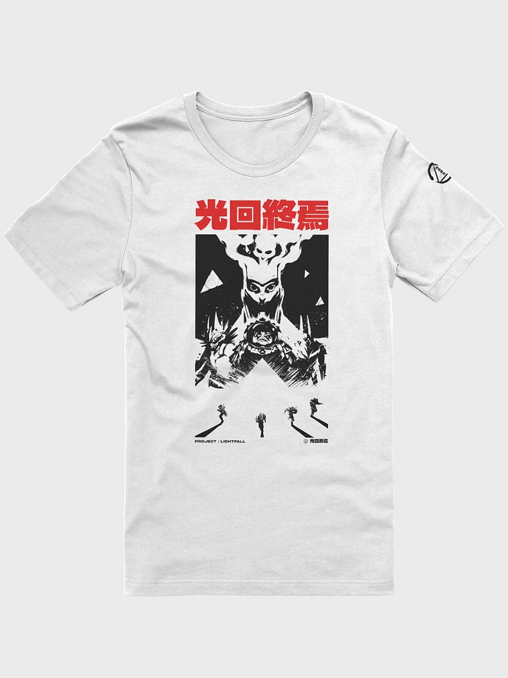[White/Red] Disciples of the Witness Tee product image (1)