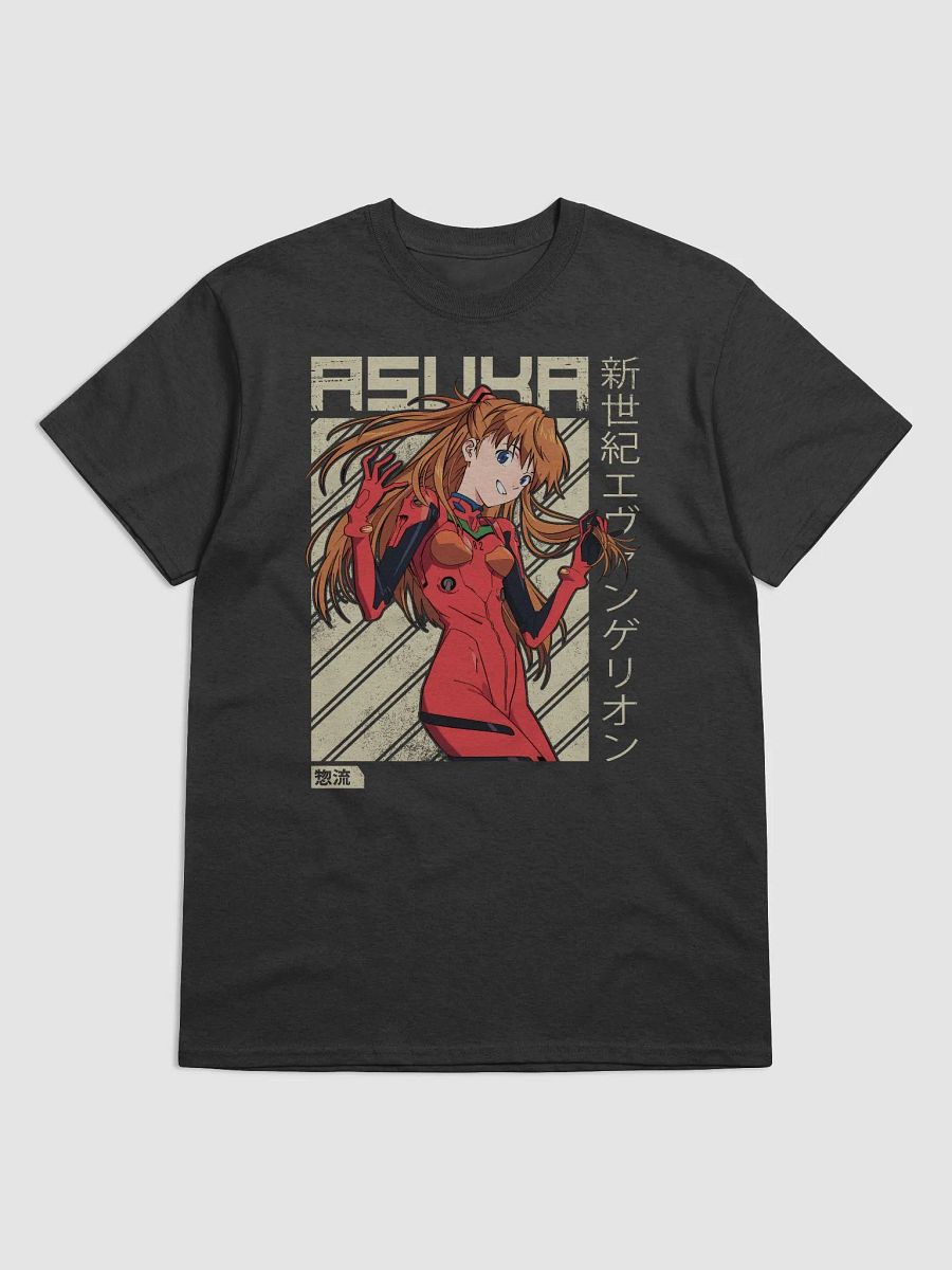 Neon Genesis Evangelion Asuka T-Shirt - Plug Suit Pose - Gildan Heavyweight product image (1)