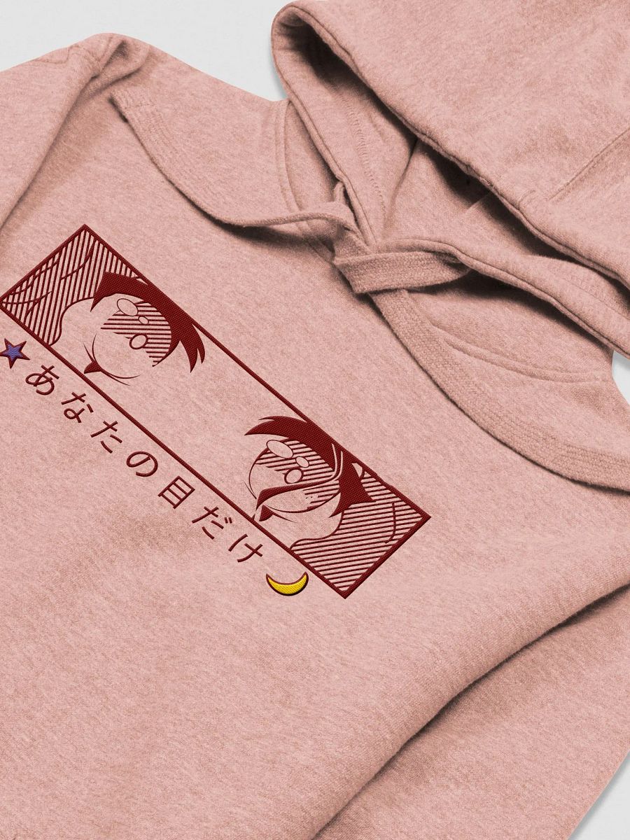 For Your Eyes Only Hoodie with Maroon Stitching product image (3)