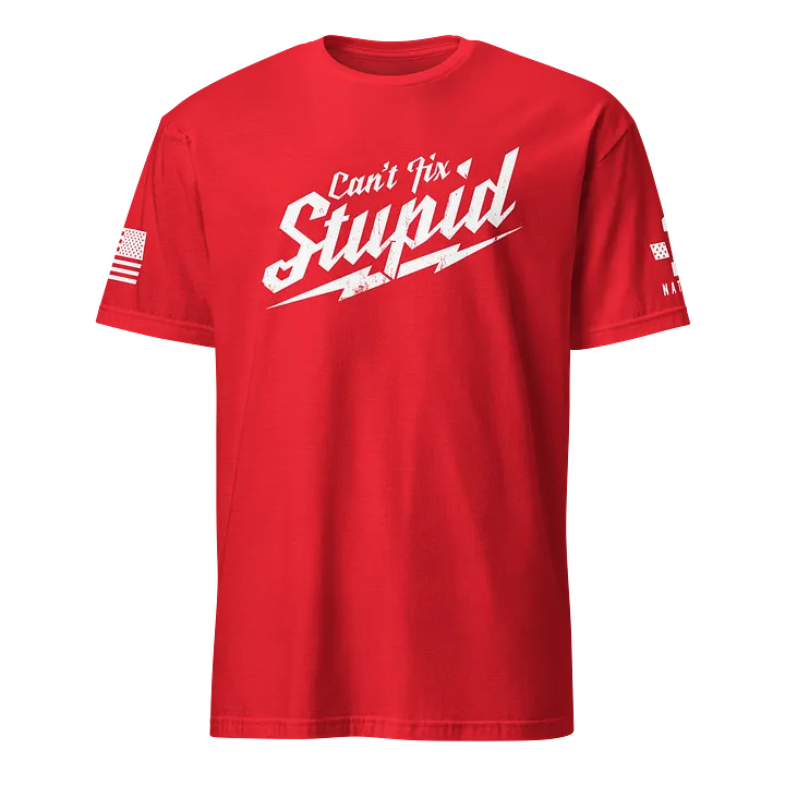 Can't Fix Stupid product image (4)