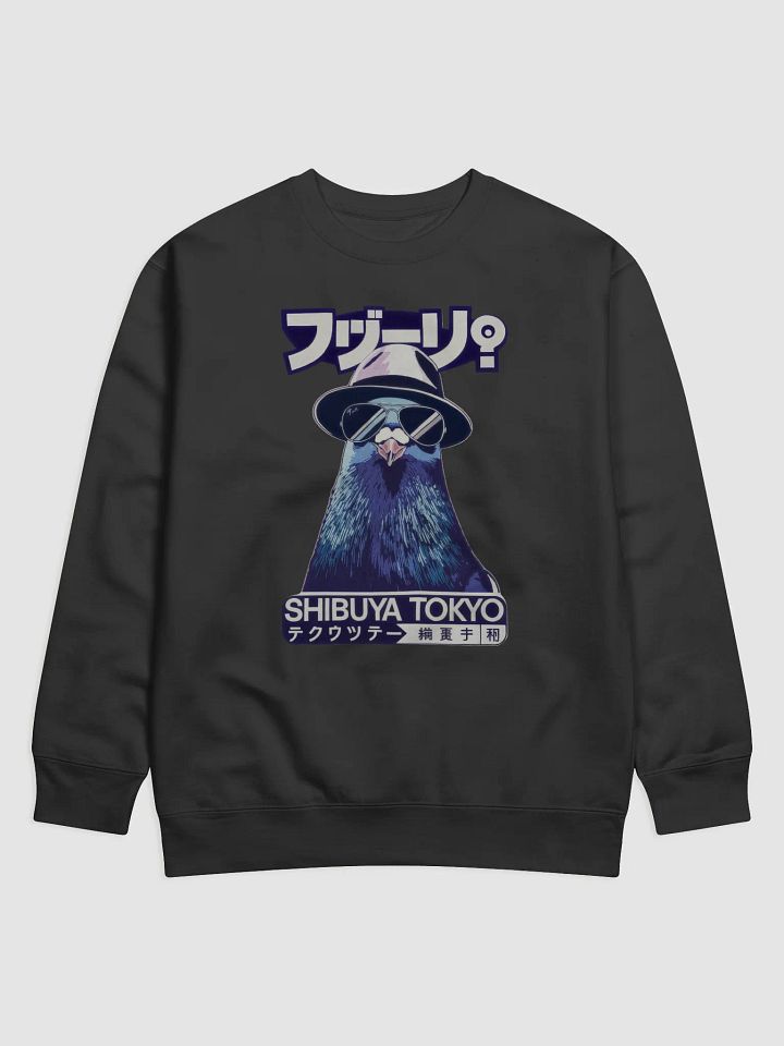 Shibuya Pigeon Cool Cotton Heritage Premium Sweatshirt product image (1)