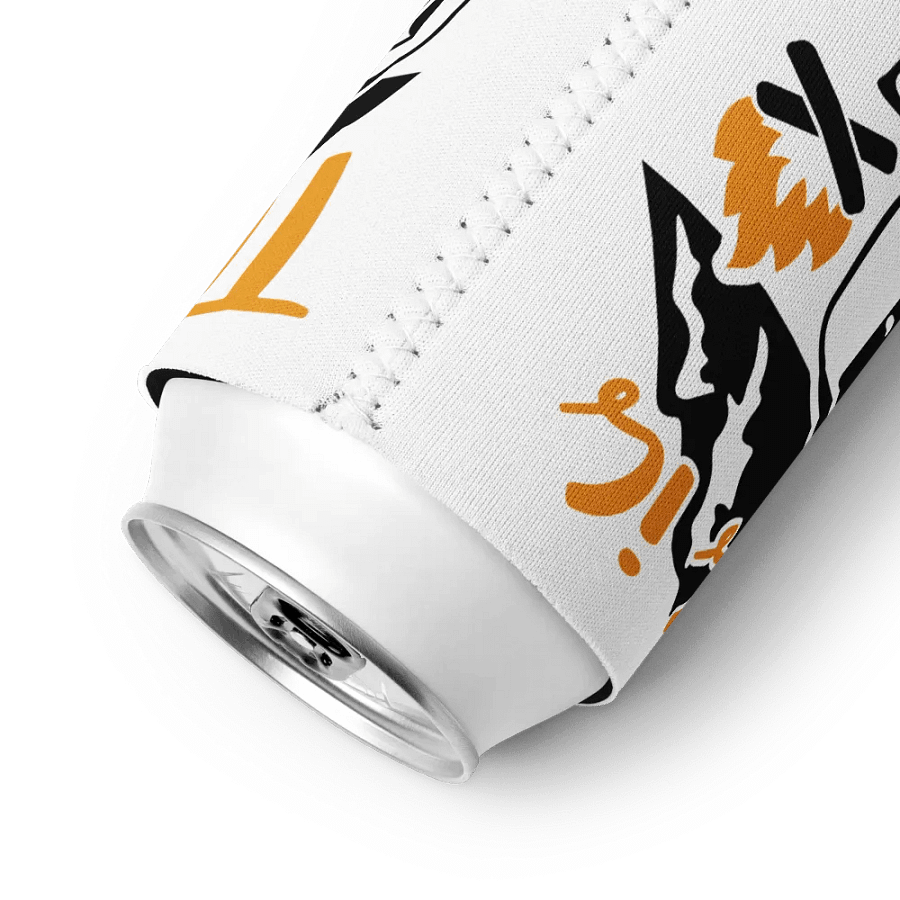 This is How We Roll Camper Can Cooler product image (11)