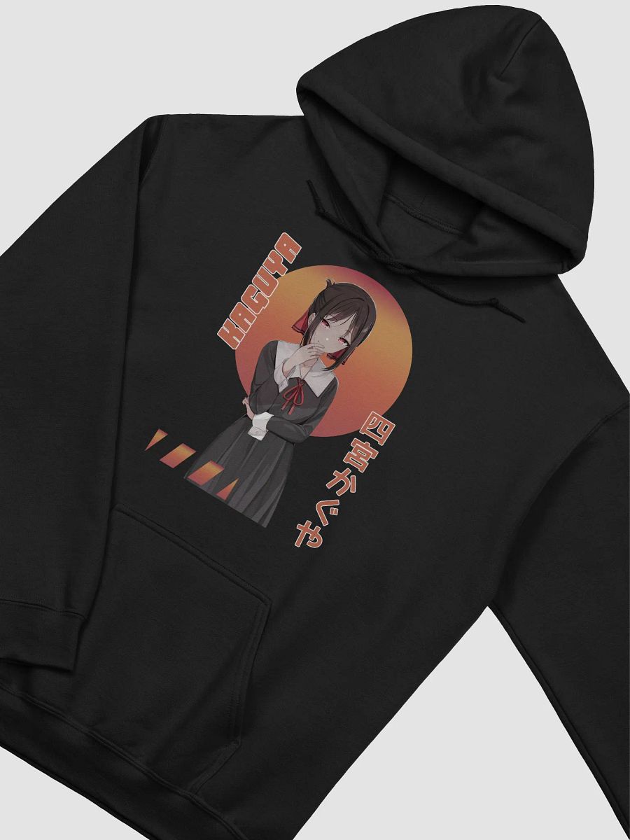 Kaguya-sama: Love is War Kaguya Shinomiya Sunset Charm Sweatshirt – Gildan Midweigh product image (2)