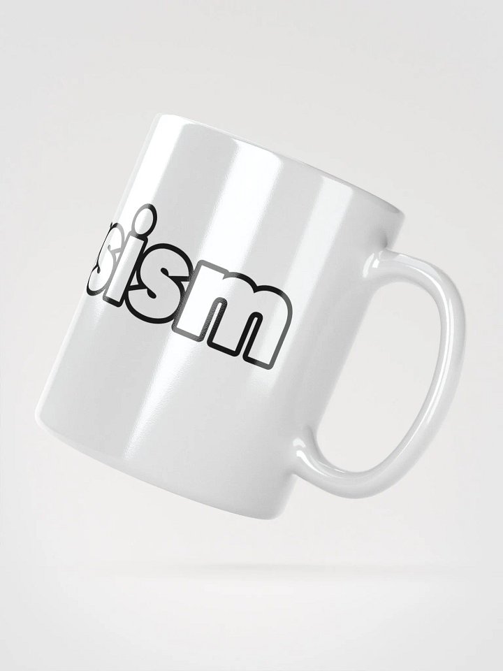 2023R Wordmark outline mug product image (2)