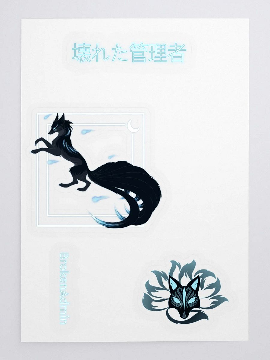 Kiss Cute Kitsune Stickers product image (1)