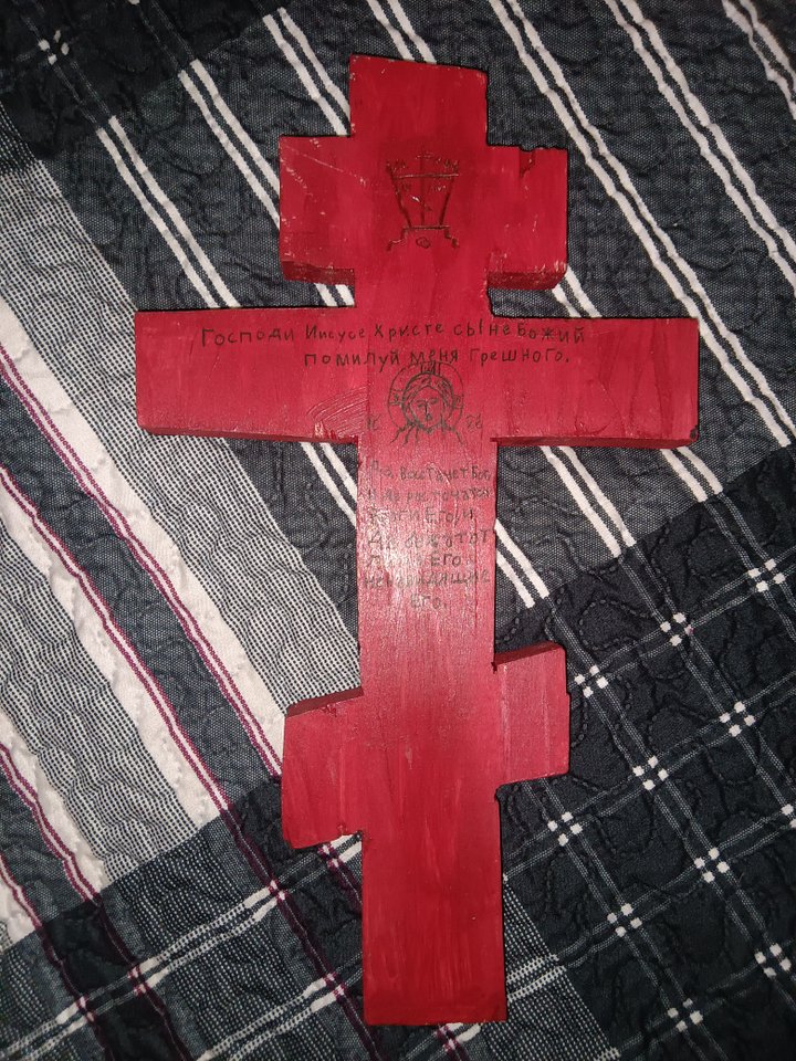 Orthodox cross product image (2)