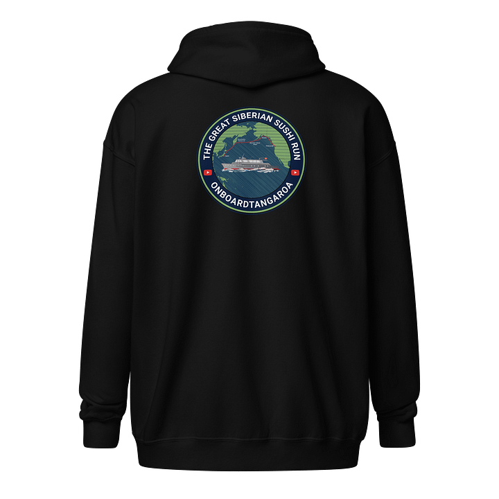Zip-Up Hoodie – GSSR Route Map product image (2)