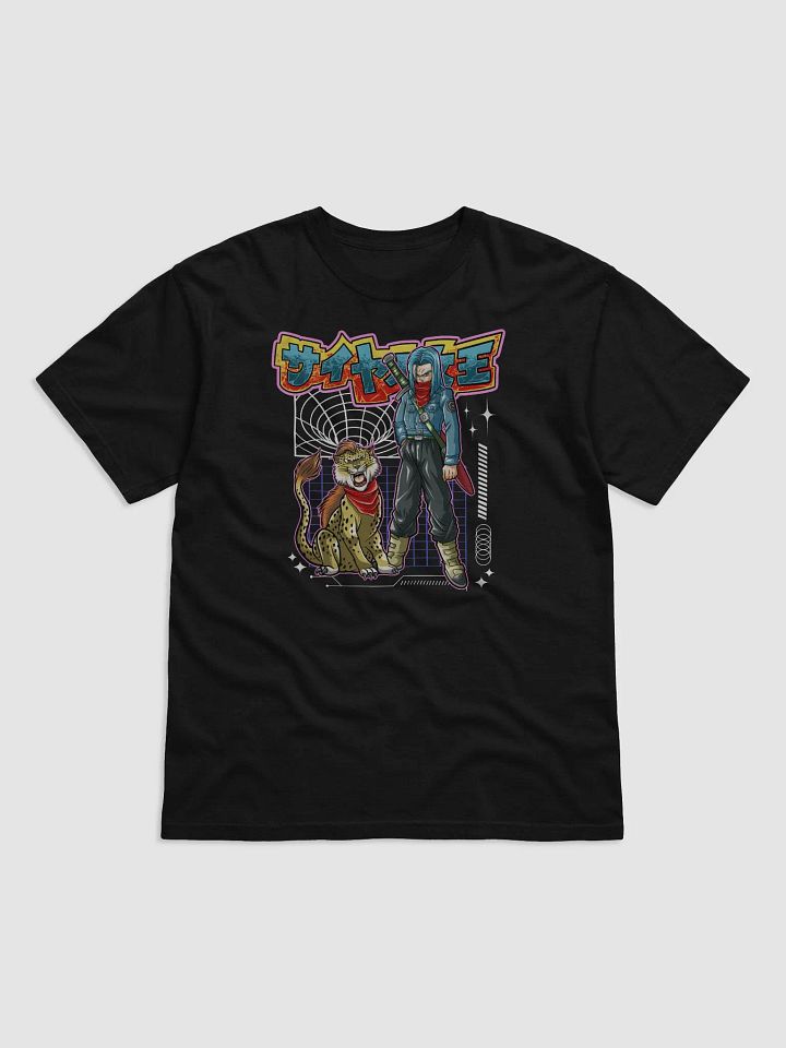 Senpai Style T-Shirt product image (2)