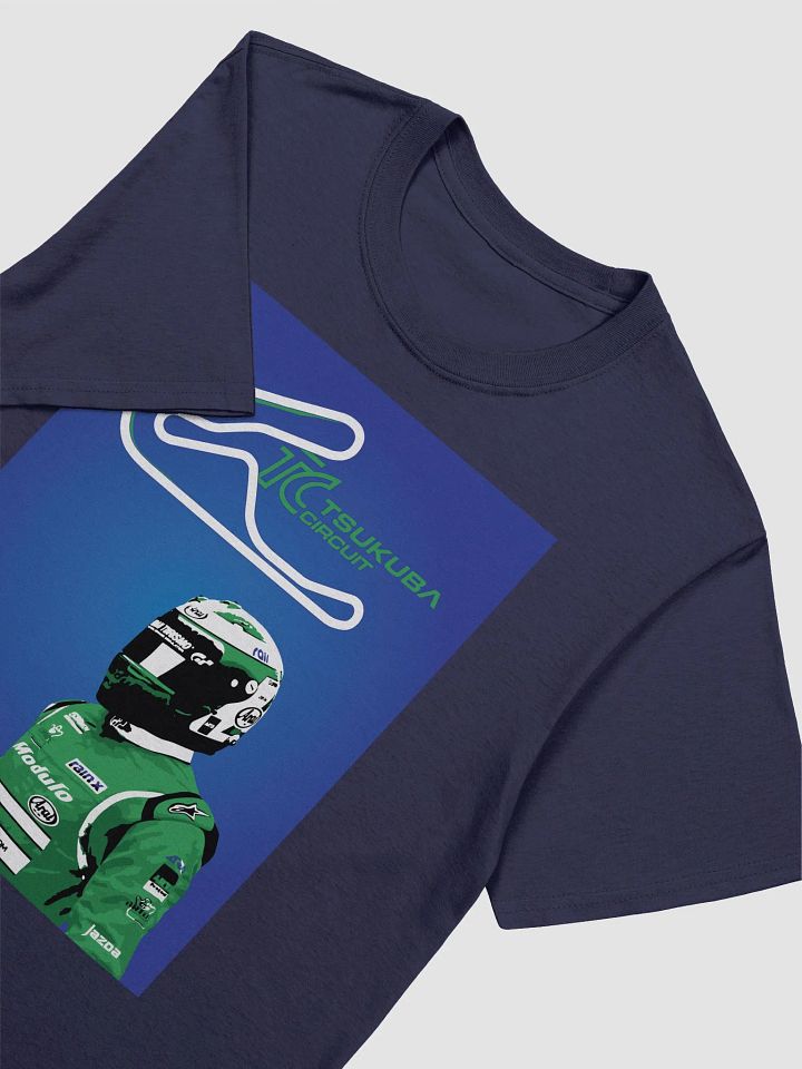 Hot Version at Tsukuba - Tshirt product image (1)