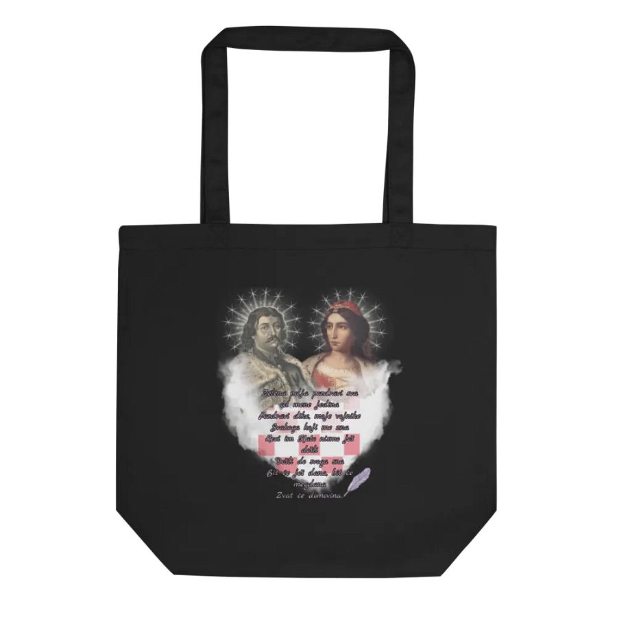 Historical Petar Zrinski/Kata logo Figures Poetry Tote product image (1)
