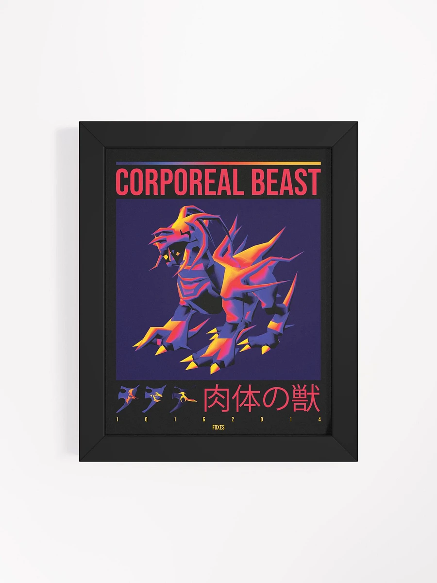Corporeal Beast - Framed Print product image (4)