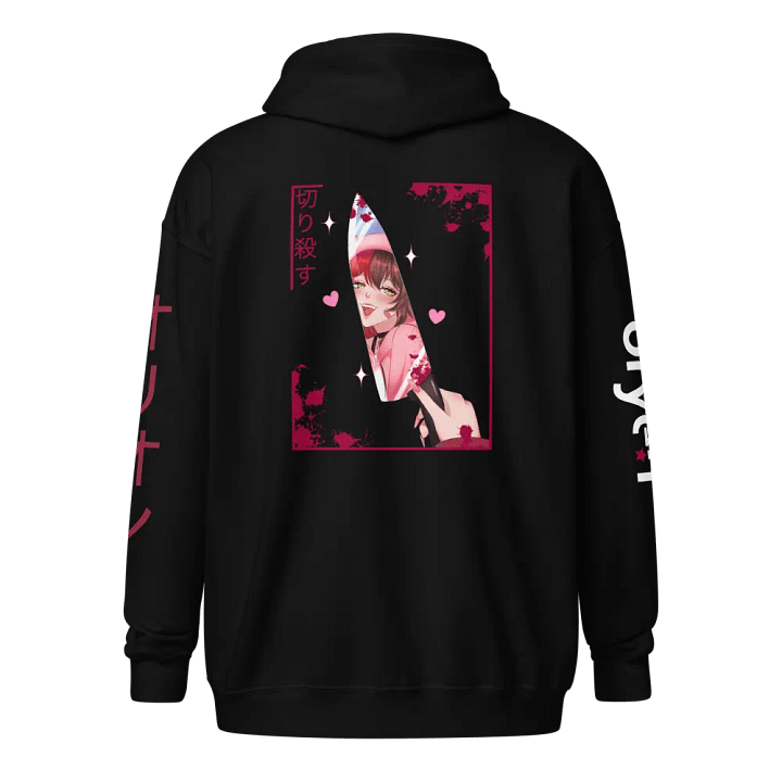 Slay - Zip Up product image (1)