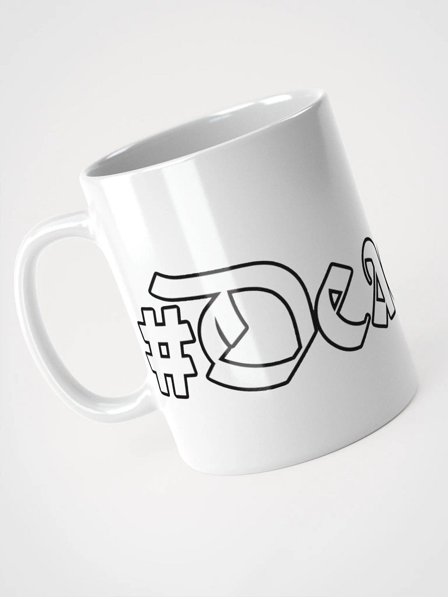 #Deadfam Mug product image (7)