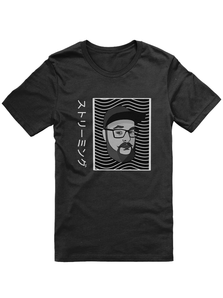 Bos Streamer Tee product image (1)