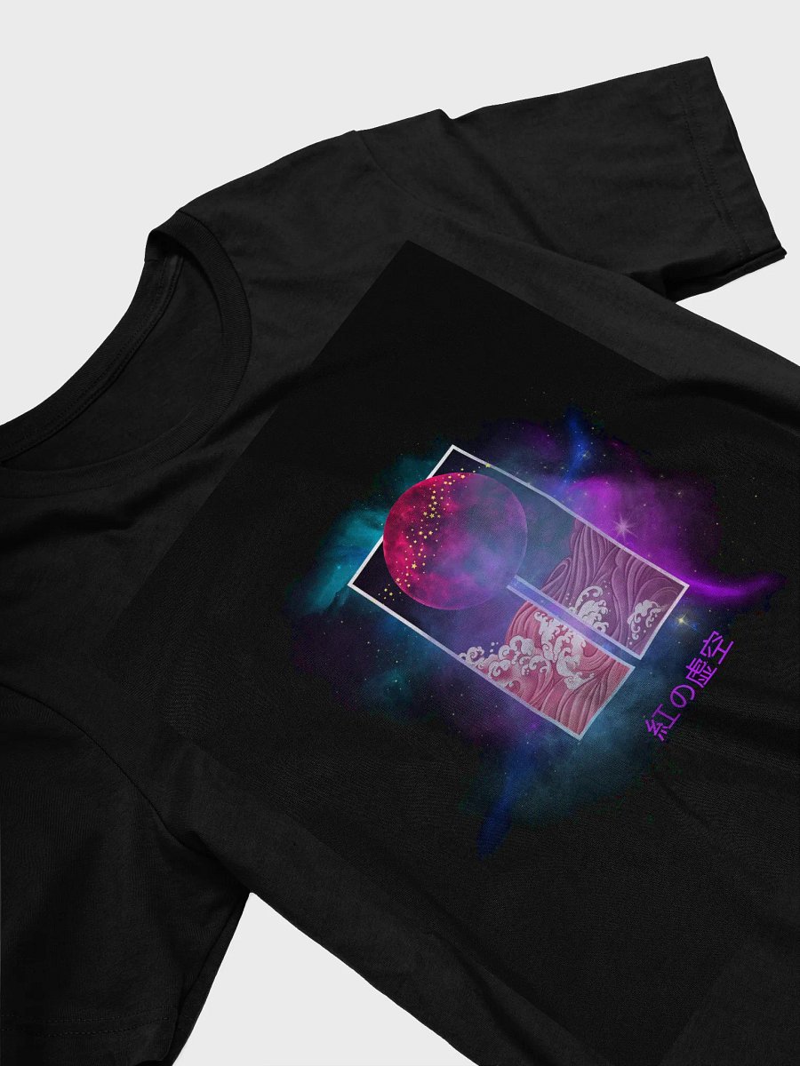 Crimson Void product image (23)