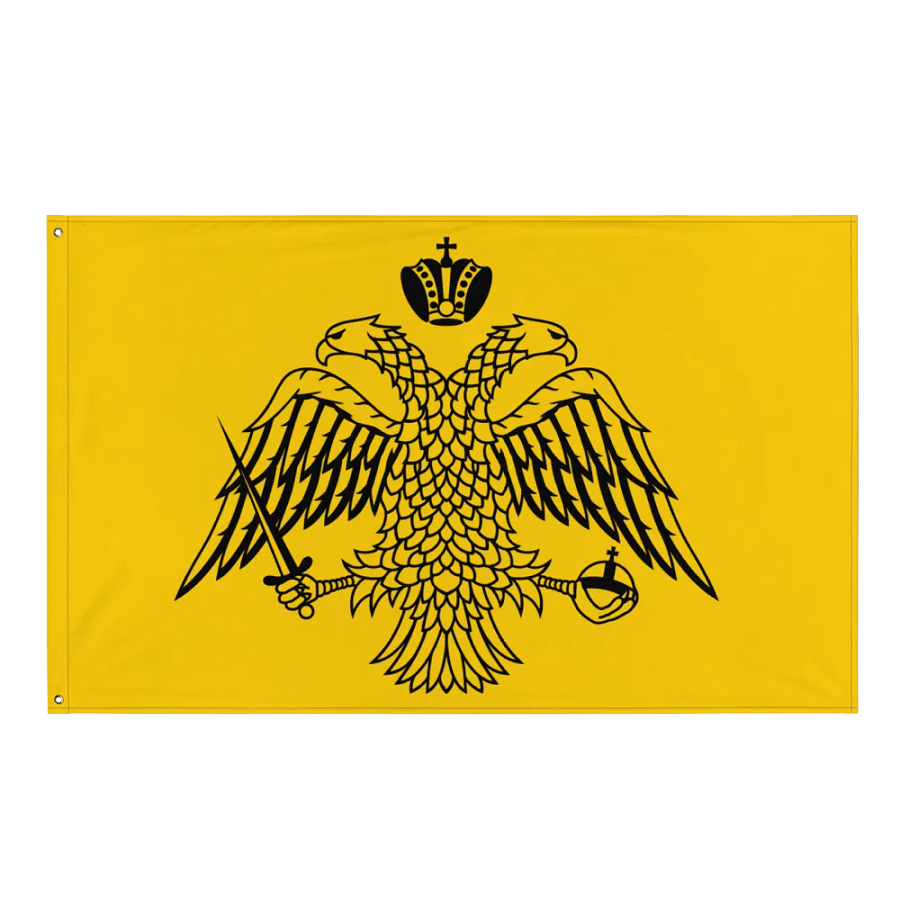 Greek Orthodox product image (1)