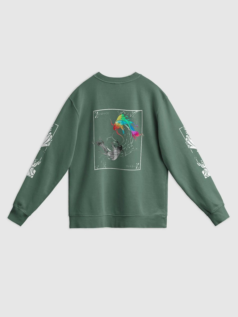 Prismatic Pond product image (2)