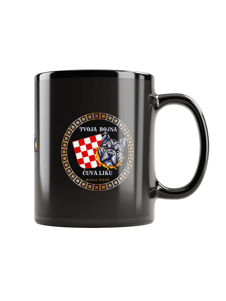 Patriotic Tvoja Bojna čuva liku Mug product image (1)