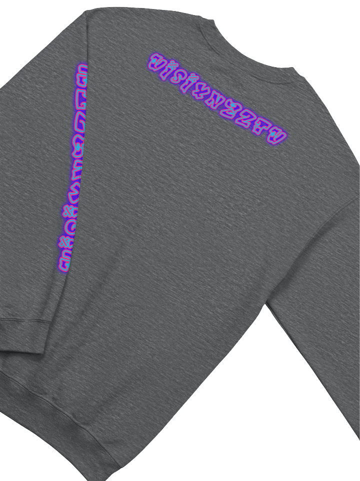 VisixnZz sweater product image (1)