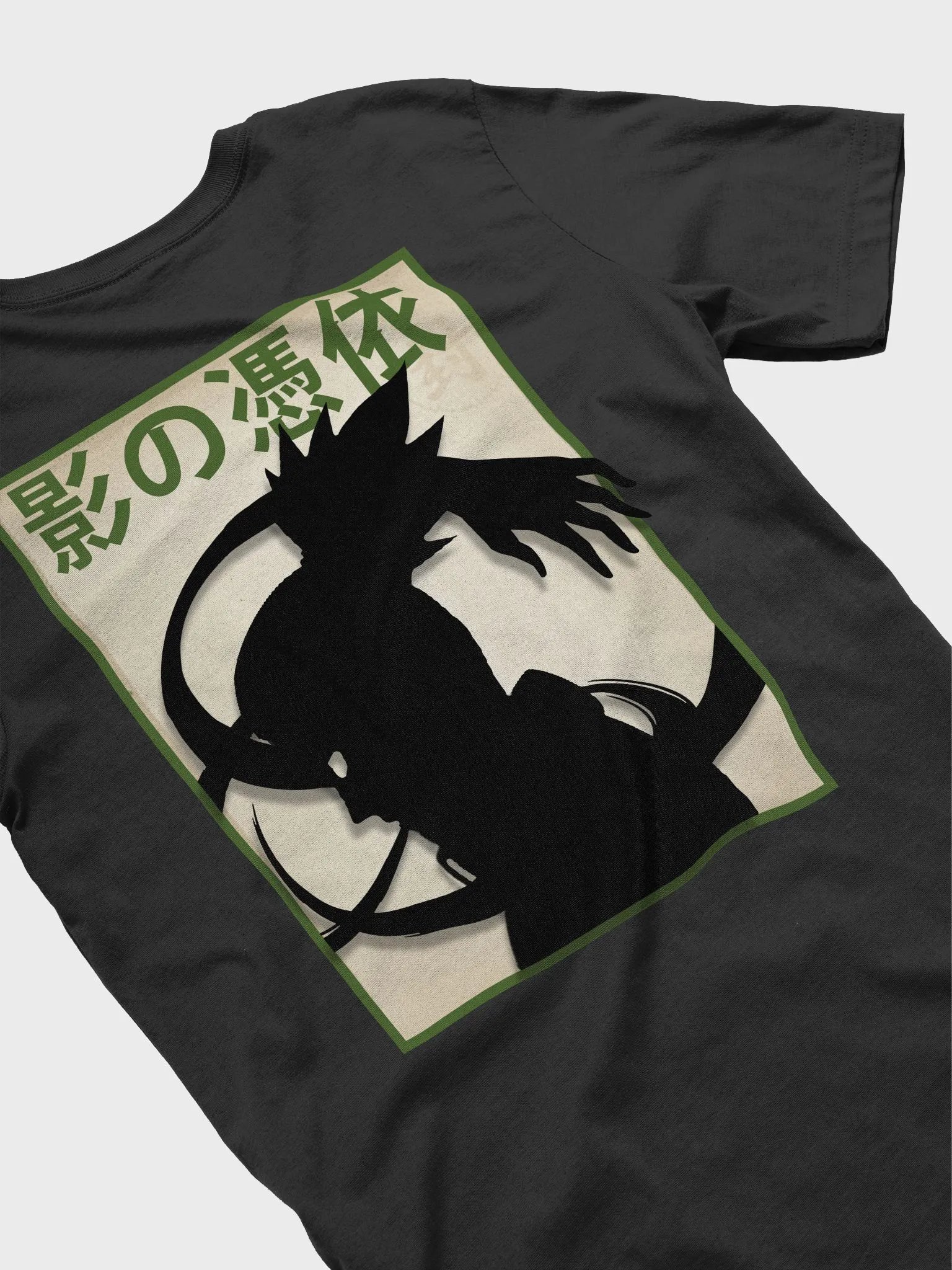 JIGOKU 