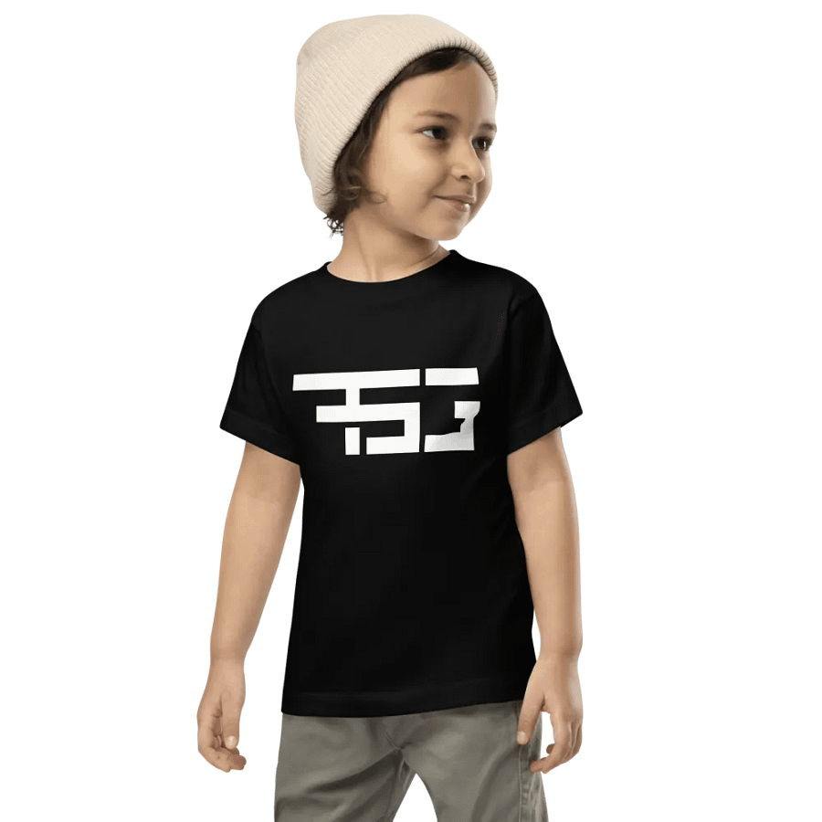 FSG TODDLER product image (7)