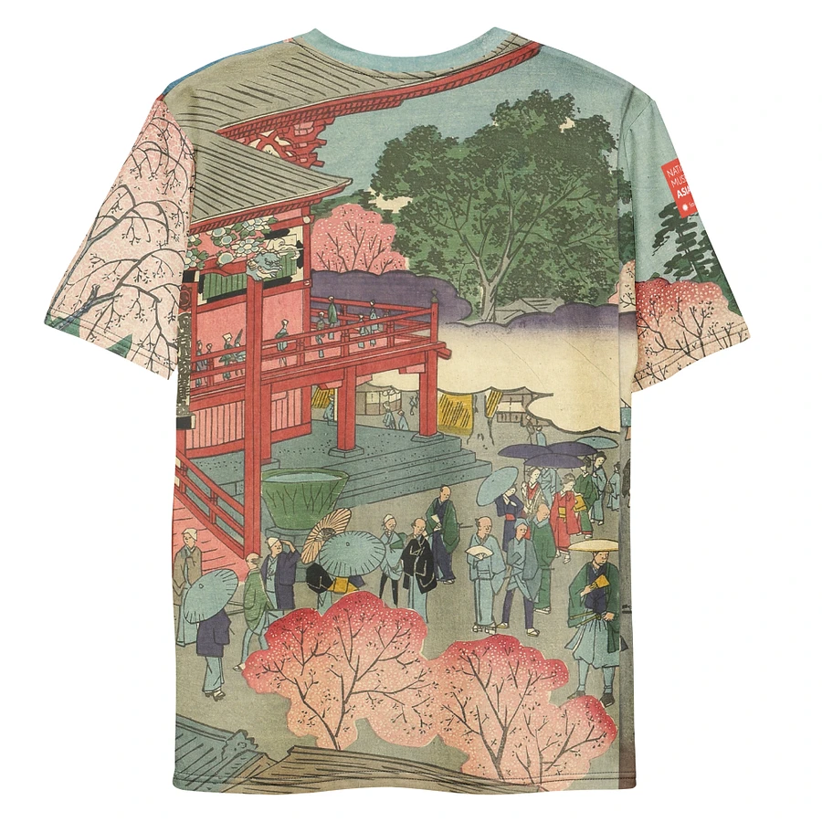 Hiroshige Tee (Unisex) Image 2