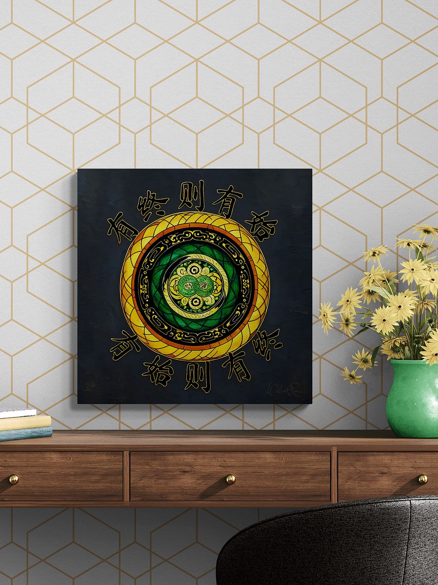 Renewal: Where There is an End, There is a Beginning ... Canvas product image (7)