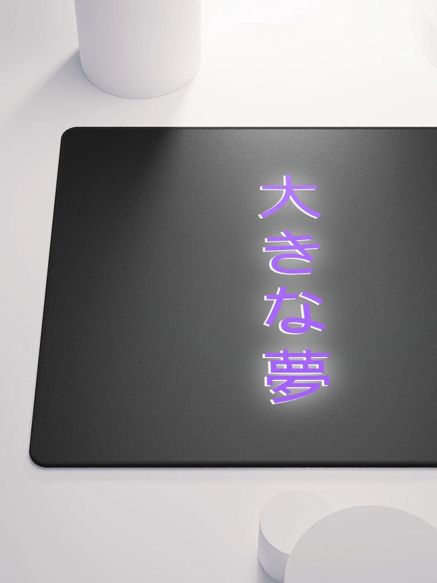 Dream Big product image (10)