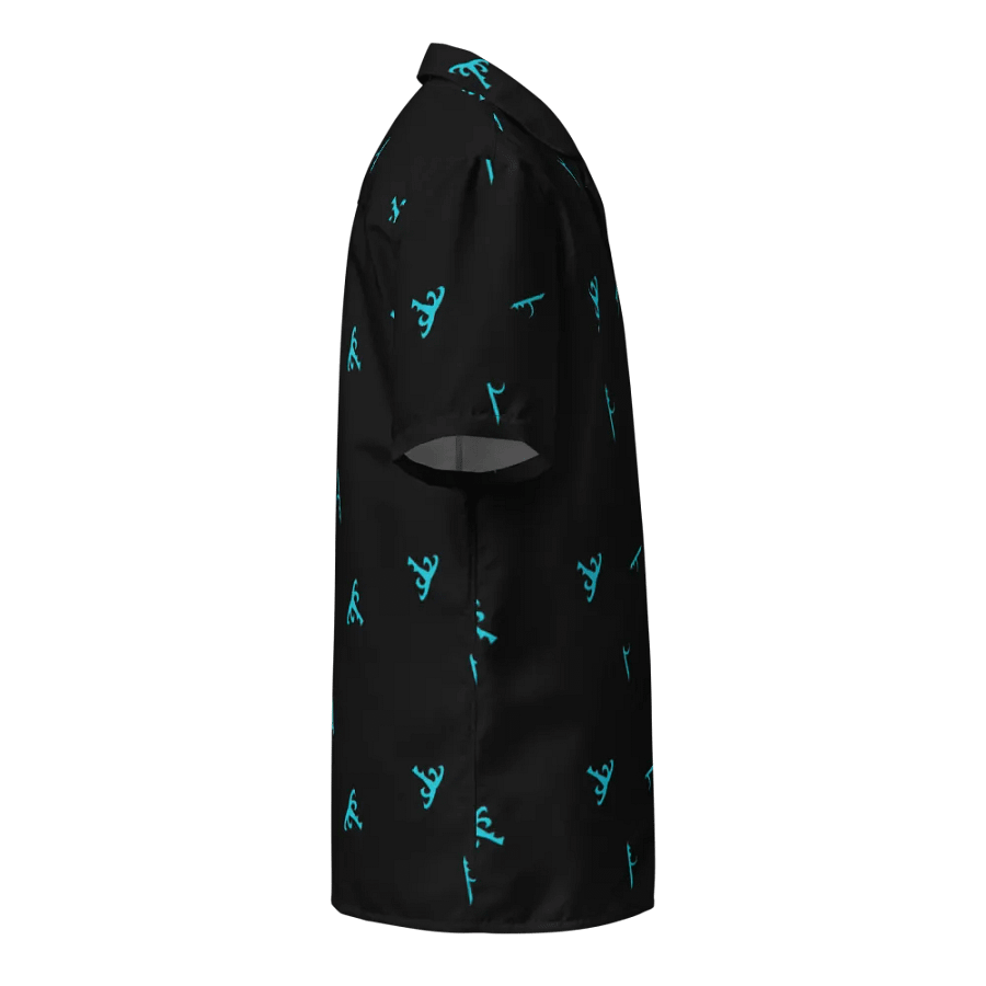 Shattered Godsword - Zaros product image (5)