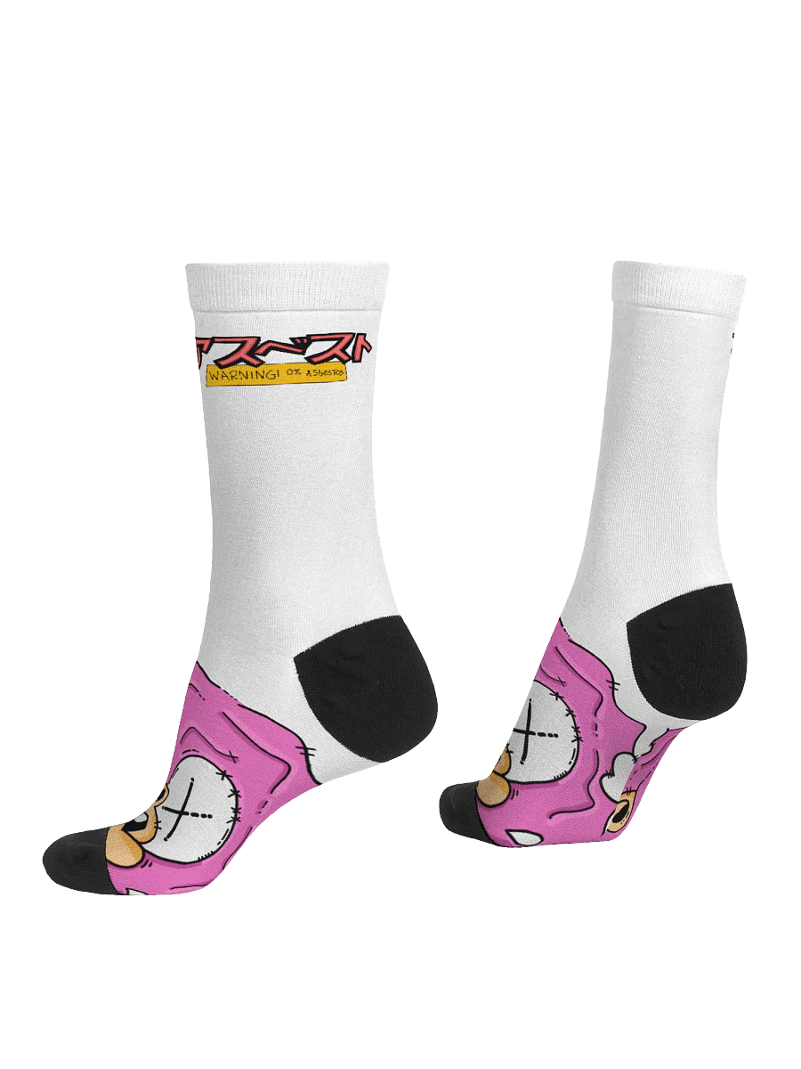 0 % ASBESTOS SOCKBESTOS product image (3)