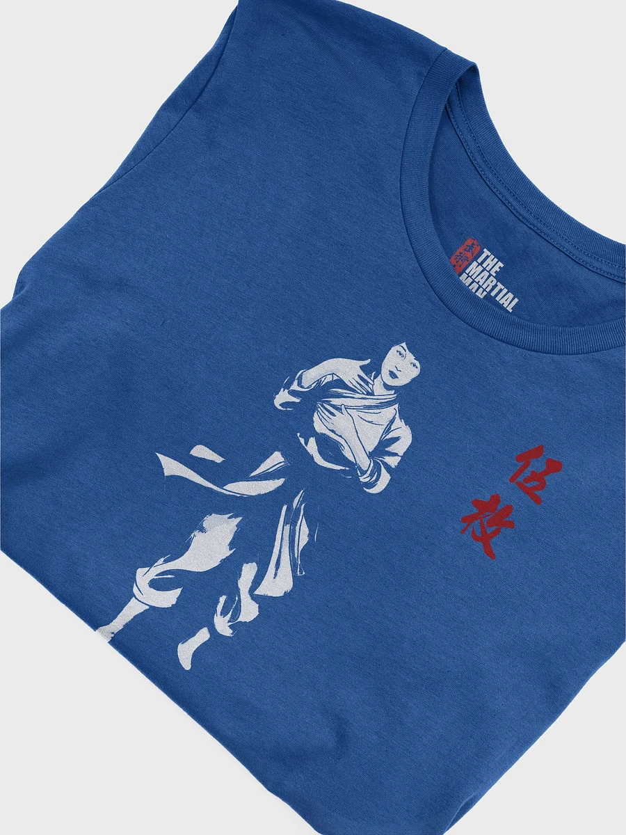 Wumei Shaolin - T-Shirt product image (14)