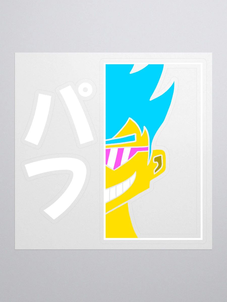 Puff Smirk Sticker product image (1)