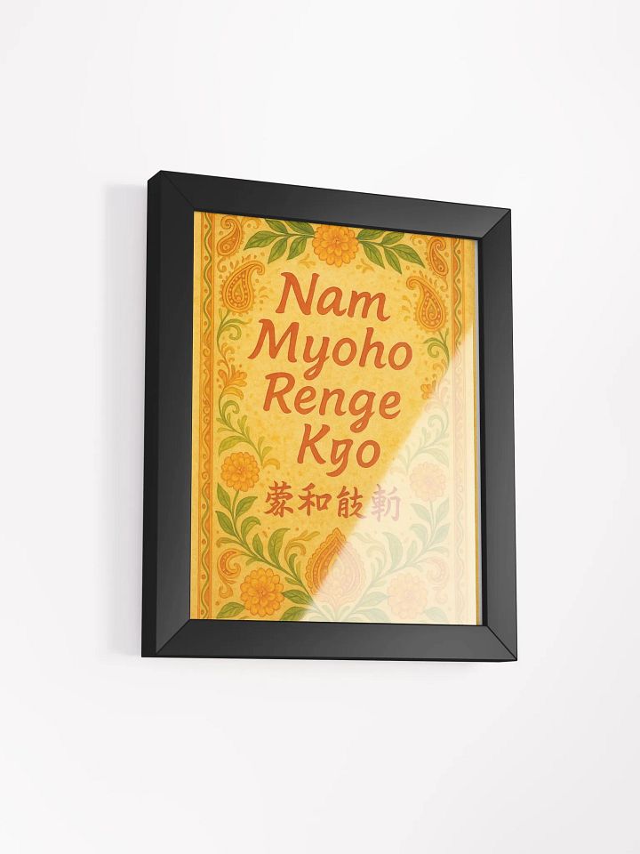 Framed Nichiren Buddhism Poster product image (2)