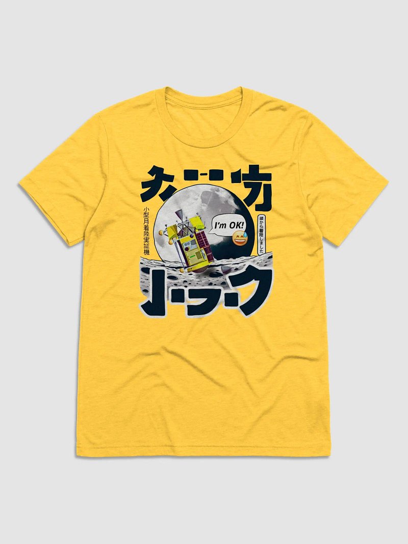 SLIM- Camiseta Hombre