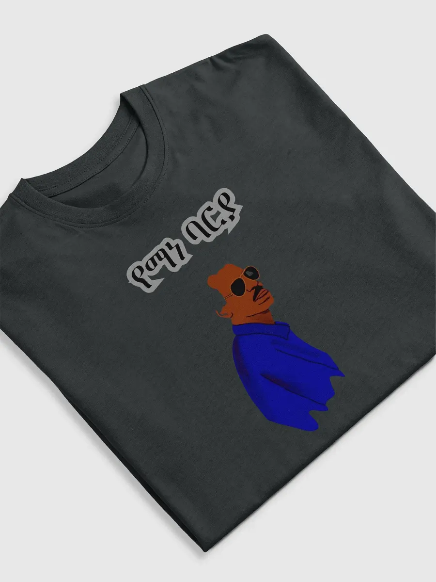 Yemane Barya eritreischer Sänger product image (3)