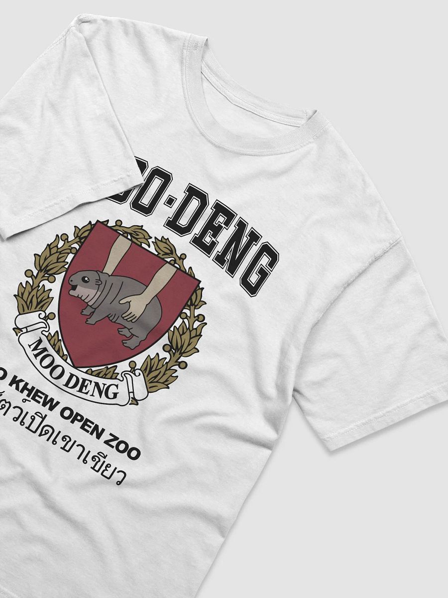Moo Deng University Shirt product image (5)