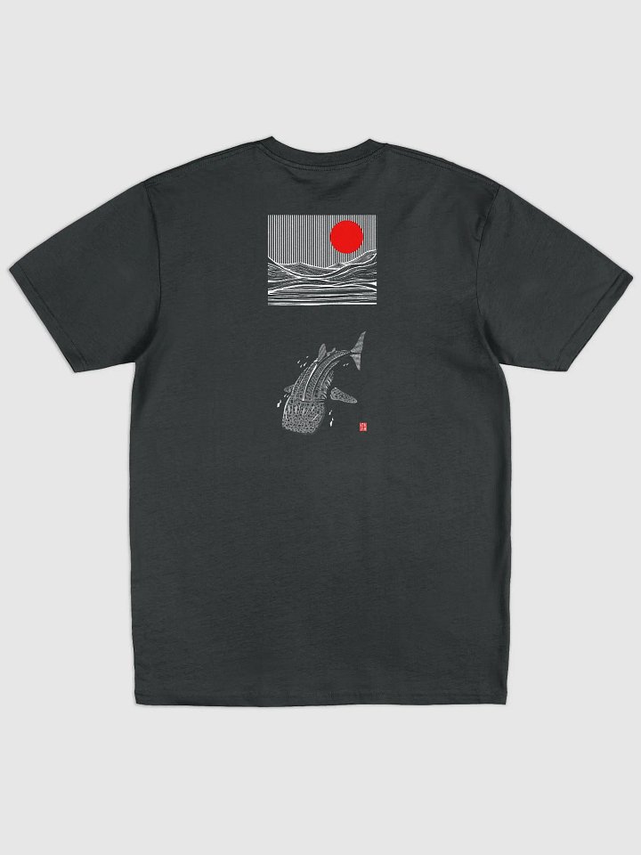 Whale Shark (Slim Fit) - Cotton Heritage MC1086 product image (1)