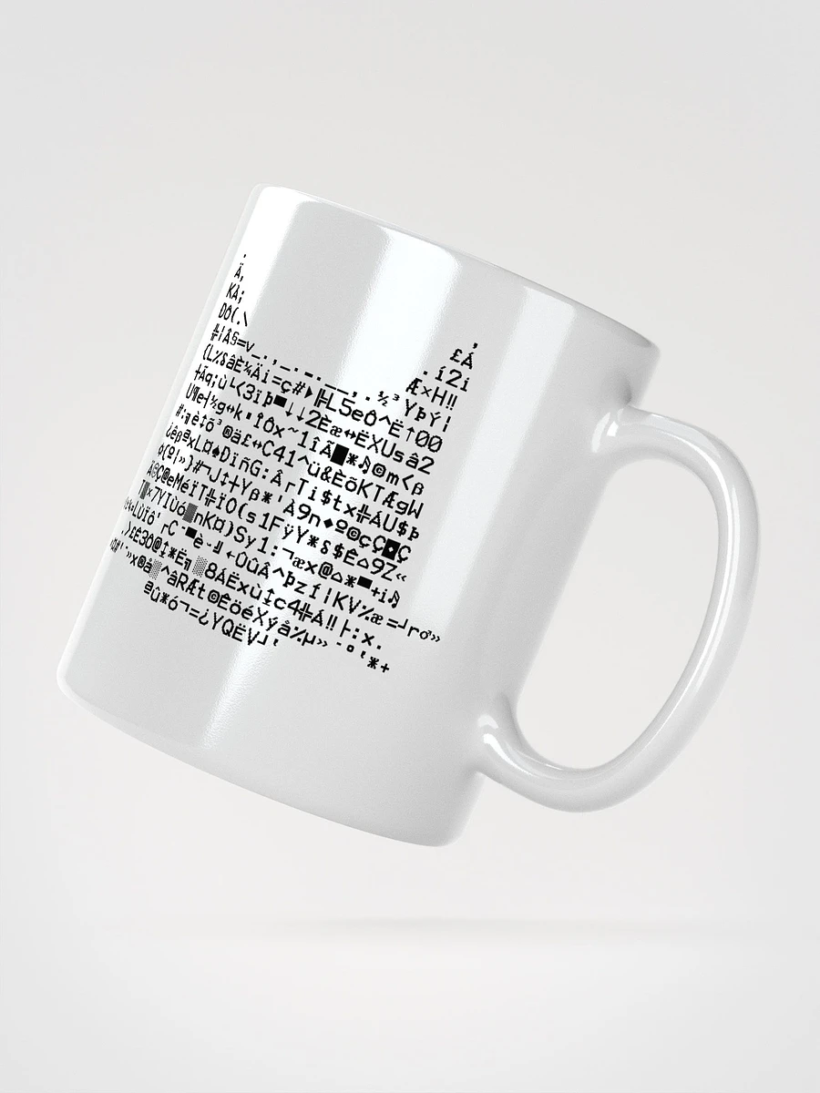 Code Cat Mug product image (3)