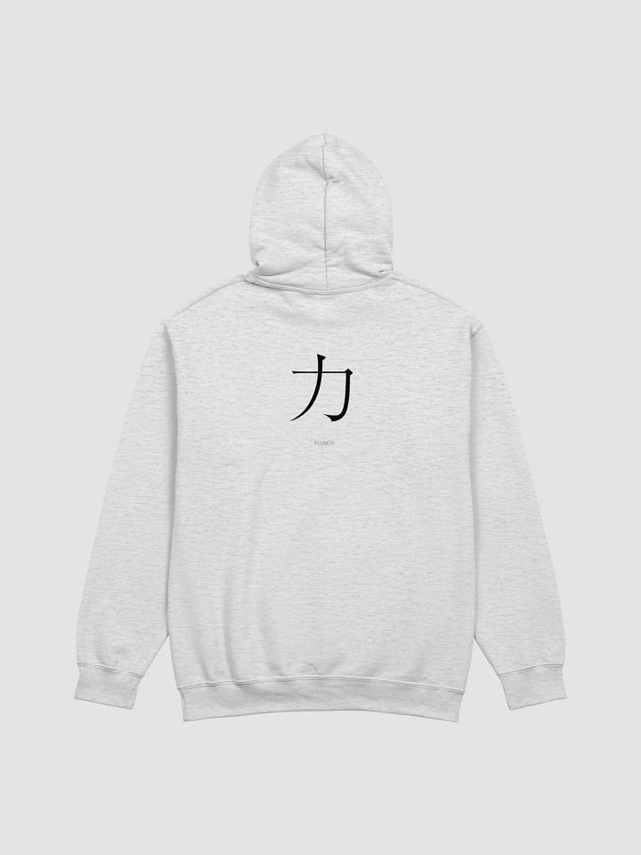 Power Kanji 力 Classic Hoodie product image (10)