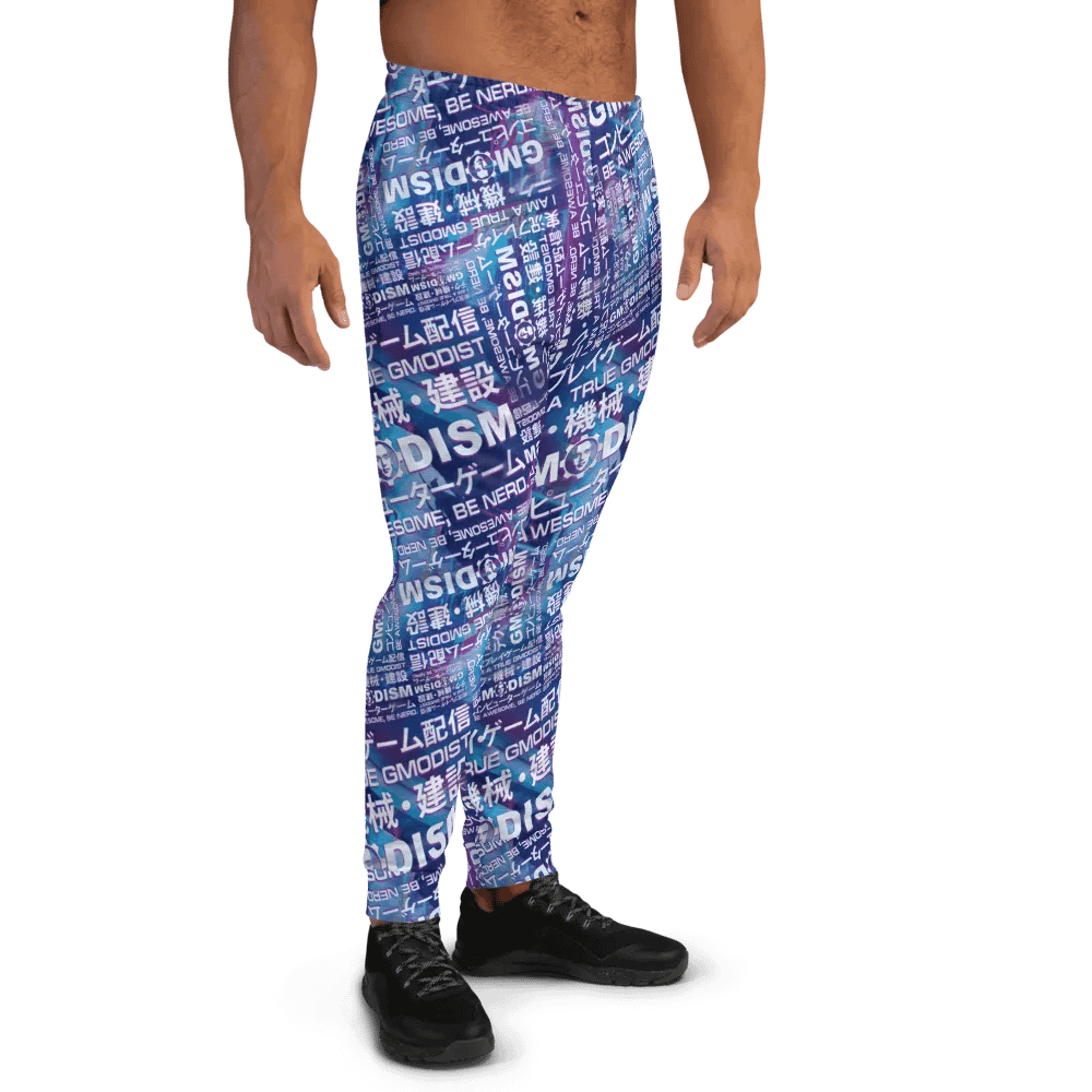 The Essence of Gmodism Joggers product image (4)