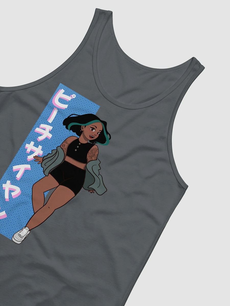 Spring Time Peaches Tank product image (1)