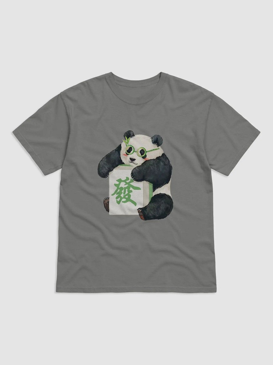 fubao Panda product image (1)